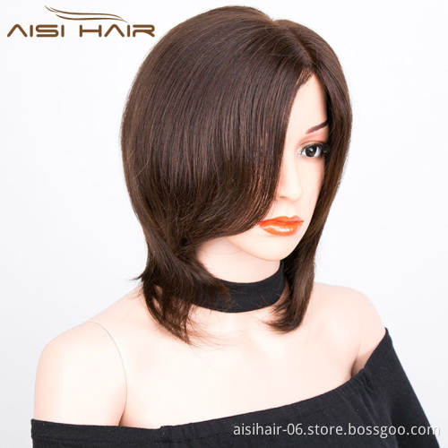 Aisi Hair Most Popular Brazilian  Human Hair Short Straight Brown Natural Wigs Silk Top Glueless Full Lace Wig